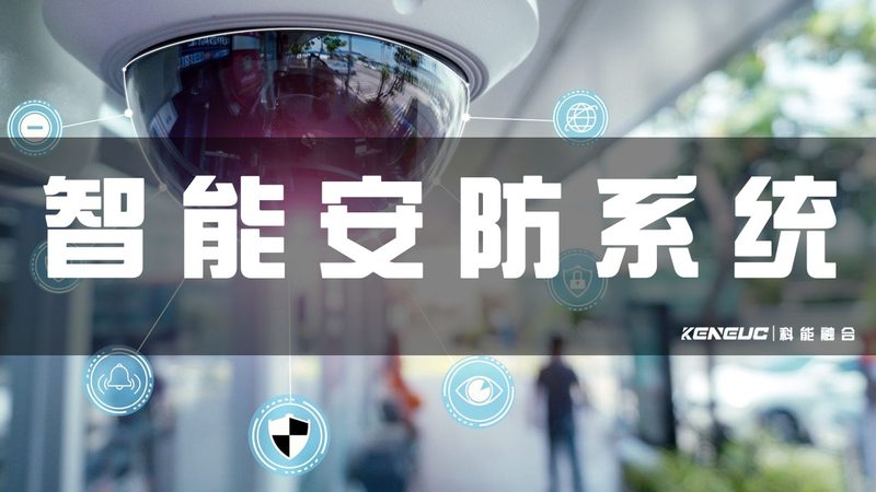 在选购家用监控摄像头时，以下指标需要重点关注：