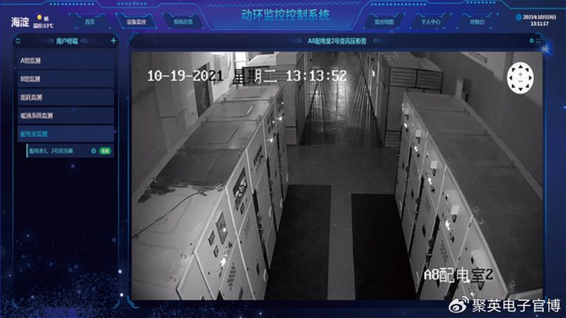 弱电安防资质标准规范：最新解读与合规要点