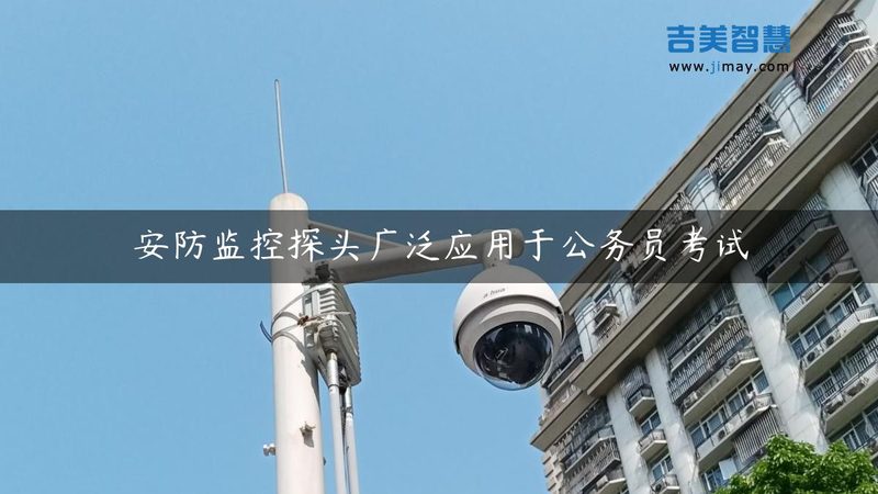 北京企业门禁系统：价格背后的考量因素