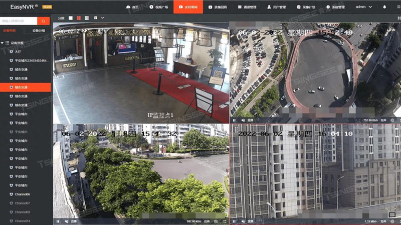 办公大楼安防系统，价格背后的考量因素**
