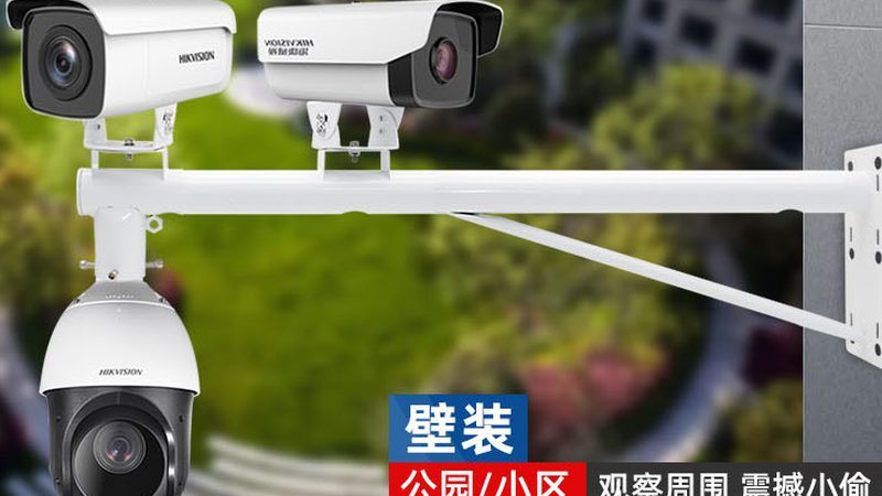 深圳远程监控摄像头：技术解析与选型指南**