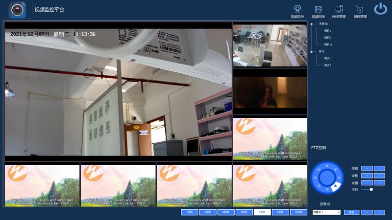 家用摄像头安装，这些工具你准备好了吗？**