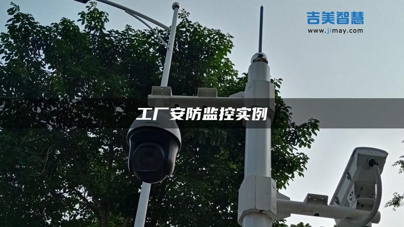 商业广场停车系统：定制价格背后的考量因素