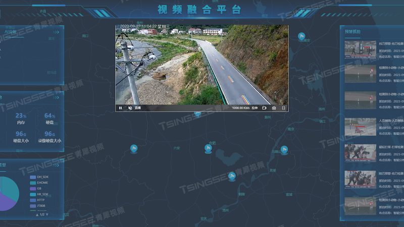 电子巡更设备：如何选择合适的批发价格**