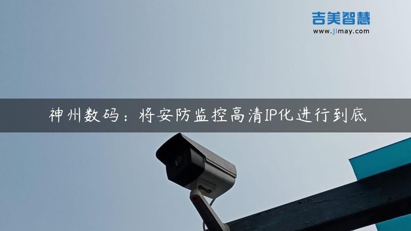 道闸遥控器选型攻略：关键要素与实际应用**